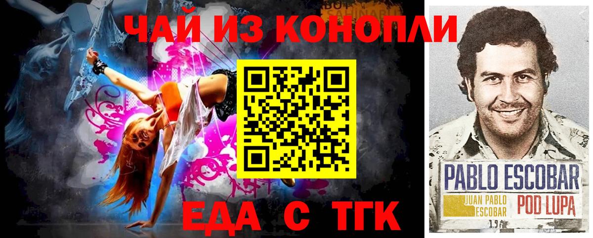 MDMA Новокуйбышевск