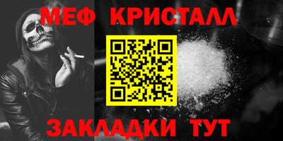 гашиш Рыбинск