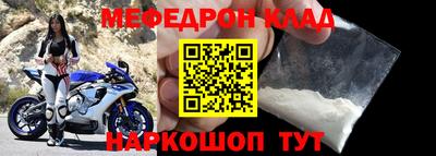 гашиш Рыбинск