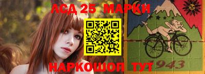 меф VHQ Рязань