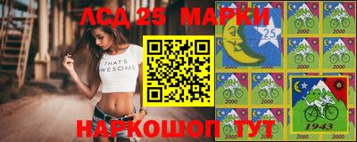 меф VHQ Рязань