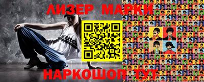 меф VHQ Рязань