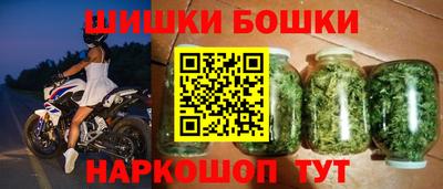 меф VHQ Рязань