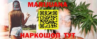 СК Рузаевка