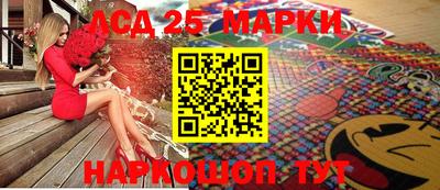 гашиш Рыбинск