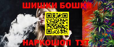 меф VHQ Рязань