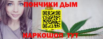 меф VHQ Рязань
