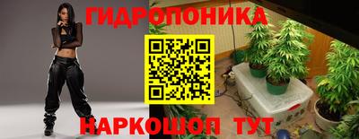 меф VHQ Рязань