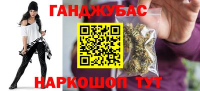СК Рузаевка