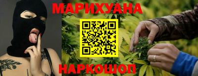 меф VHQ Рязань