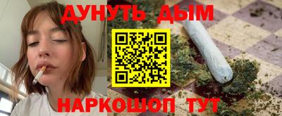 СК Рузаевка