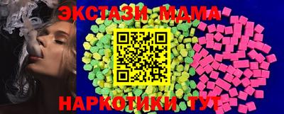 гашиш Рыбинск