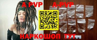меф VHQ Рязань