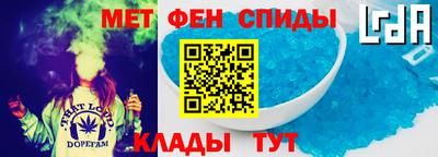 СК Рузаевка