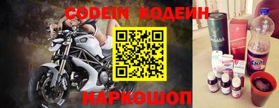 меф VHQ Рязань