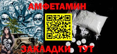 гашиш Рыбинск