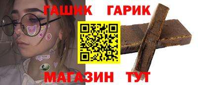 СК Рузаевка