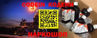 меф VHQ Рязань