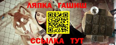 меф VHQ Рязань