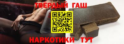 меф VHQ Рязань
