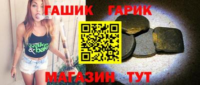 СК Рузаевка
